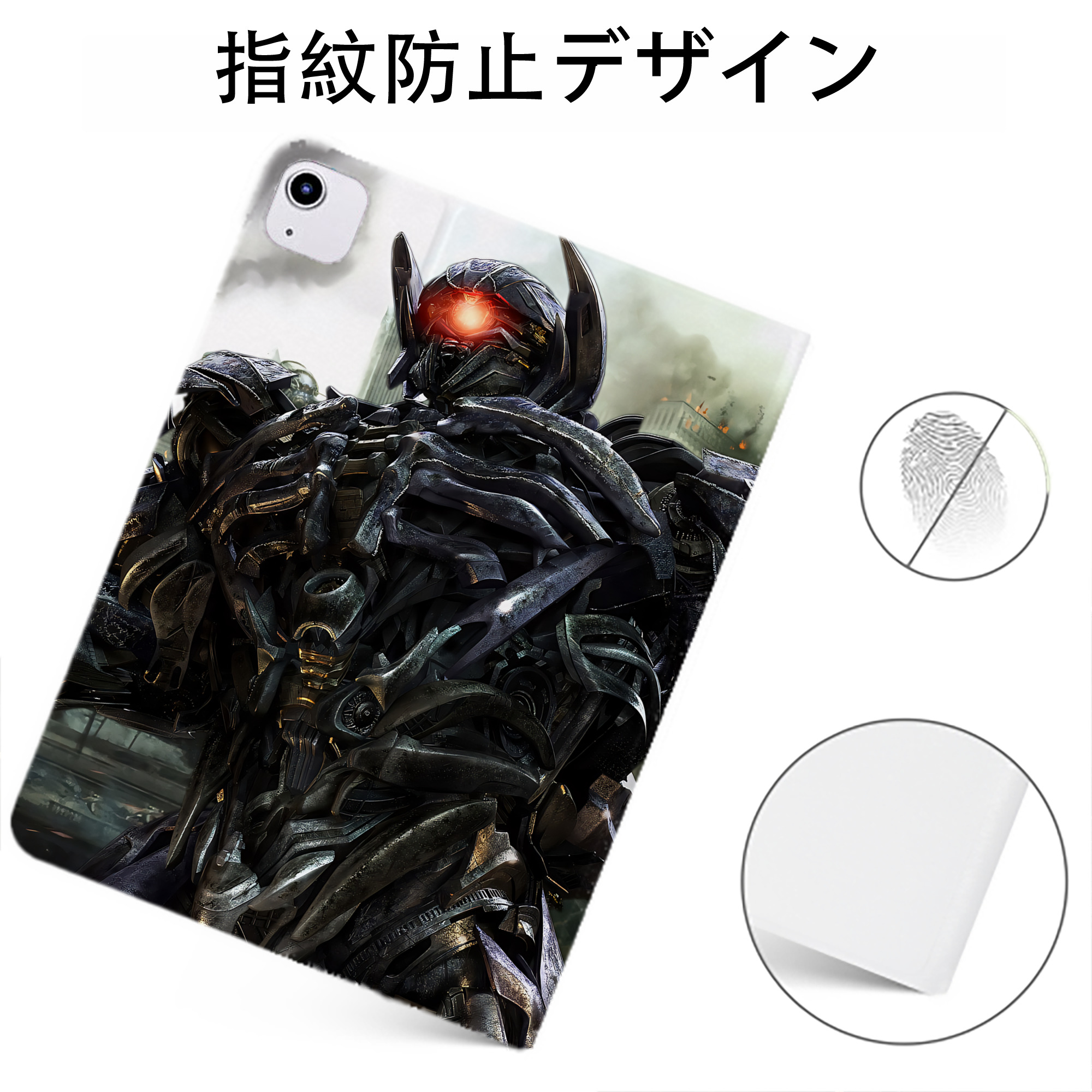（画像用） Transformers トランスフォーマー IPadケース ペンホルダー付き ブックスタイルデザイン